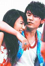 周杰伦田馥甄爆料新闻,娱乐圈幕后故事大揭秘 第1张 周杰伦田馥甄爆料新闻,娱乐圈幕后故事大揭秘 第1张