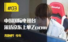 阿福直播最新爆料是真的吗,真相即将揭晓 第1张 阿福直播最新爆料是真的吗,真相即将揭晓 第1张