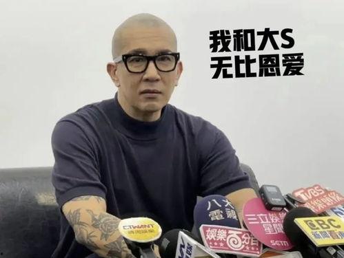娱乐圈明星大s吃瓜汪小菲,娱乐圈的甜蜜瓜田 第1张 娱乐圈明星大s吃瓜汪小菲,娱乐圈的甜蜜瓜田 第1张