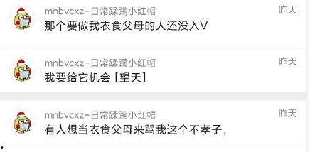 今日吃瓜爆料在线播放,在线播放带你揭秘娱乐圈幕后故事 第1张 今日吃瓜爆料在线播放,在线播放带你揭秘娱乐圈幕后故事 第1张