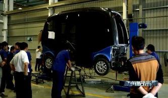 无人驾驶爆料新闻视频播放,最新爆料视频深度解析 第3张 无人驾驶爆料新闻视频播放,最新爆料视频深度解析 第3张