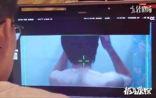 美发侦探爆料视频在线观看,揭秘时尚发型潮流与秘密 第1张 美发侦探爆料视频在线观看,揭秘时尚发型潮流与秘密 第1张