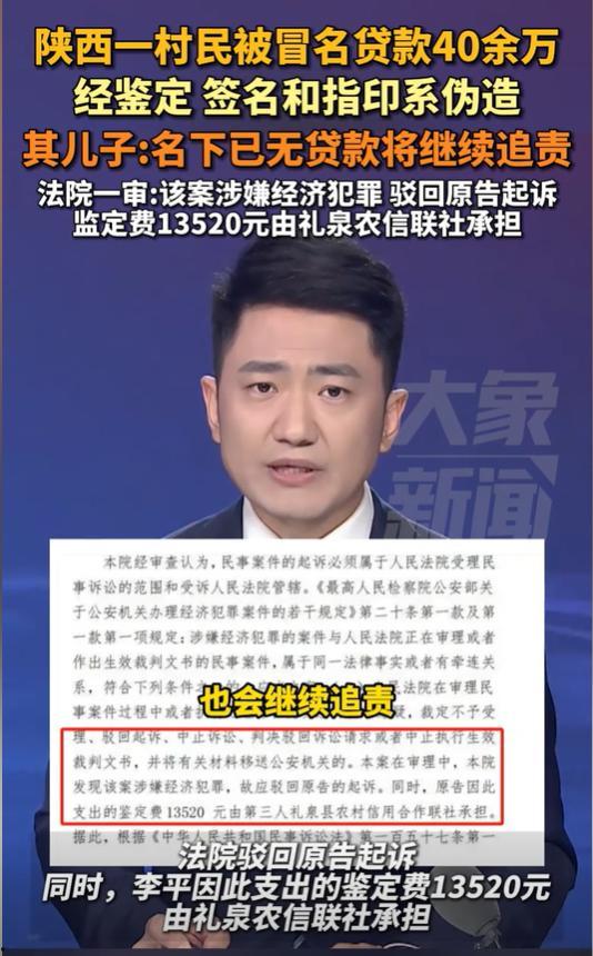环球体育爆料视频最新消息,独家视频揭示重大体育新闻 第1张 环球体育爆料视频最新消息,独家视频揭示重大体育新闻 第1张