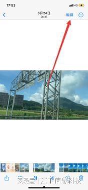 新闻爆料类视频怎么剪辑,揭秘事件核心,速览精彩瞬间 第2张 新闻爆料类视频怎么剪辑,揭秘事件核心,速览精彩瞬间 第2张