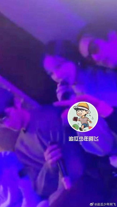 王鹤棣剧组爆料视频播放,揭秘幕后精彩瞬间 第1张 王鹤棣剧组爆料视频播放,揭秘幕后精彩瞬间 第1张