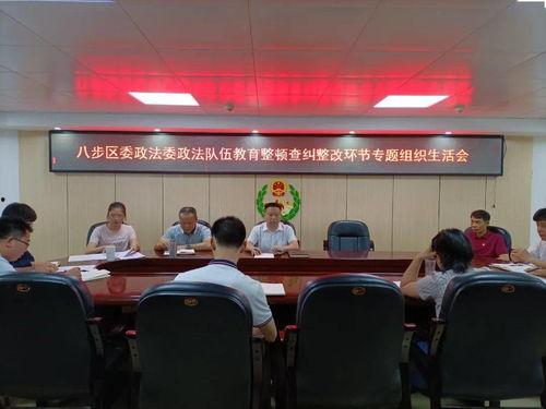 柴桑区新闻爆料电话查询,市民关注热点事件追踪 第1张 柴桑区新闻爆料电话查询,市民关注热点事件追踪 第1张