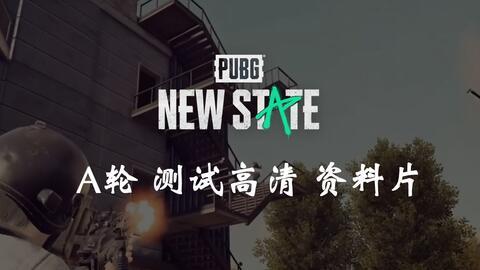 娱乐吃瓜常用bgm,盘点那些让人欲罢不能的bgm 第2张 娱乐吃瓜常用bgm,盘点那些让人欲罢不能的bgm 第2张