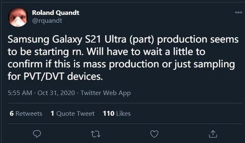 s21爆料新闻,揭秘全新手机功能与设计亮点 第1张 s21爆料新闻,揭秘全新手机功能与设计亮点 第1张