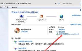 热点爆料录入怎么弄的视频,轻松制作概述文章副标题攻略 第2张 热点爆料录入怎么弄的视频,轻松制作概述文章副标题攻略 第2张