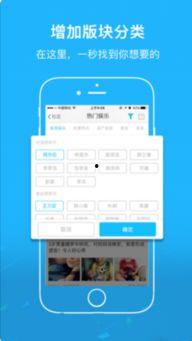 3.0版本最新爆料下载,技术革新与功能升级深度解析 第1张 3.0版本最新爆料下载,技术革新与功能升级深度解析 第1张