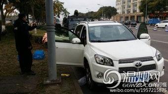 浙江温州爆料新闻最新,神秘事件引发全民热议 第1张 浙江温州爆料新闻最新,神秘事件引发全民热议 第1张