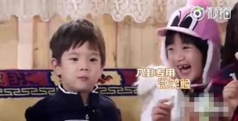 娱乐八卦吃瓜,揭秘明星们的幕后故事与情感纠葛 第3张 娱乐八卦吃瓜,揭秘明星们的幕后故事与情感纠葛 第3张