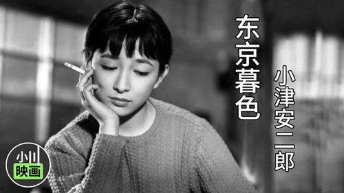 东京热播电影在线观看,热播电影在线观看指南 第1张 东京热播电影在线观看,热播电影在线观看指南 第1张