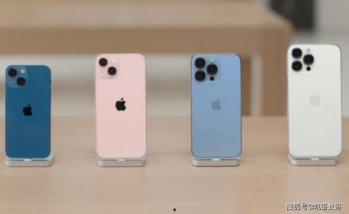 曝iphone13 最新爆料,设计革新与性能升级大揭秘! 第1张 曝iphone13 最新爆料,设计革新与性能升级大揭秘! 第1张