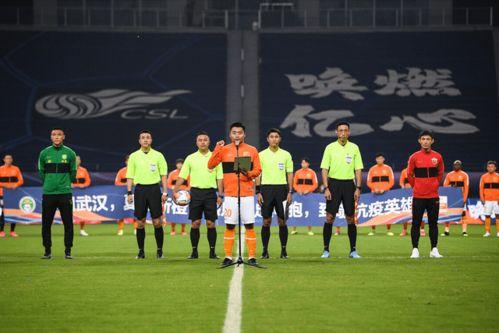 足球爆料计划最新消息,独家揭秘赛事内幕与精彩瞬间