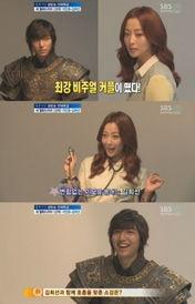 信义 韩剧全集在线观看,穿越时空的守护传奇 第1张 信义 韩剧全集在线观看,穿越时空的守护传奇 第1张