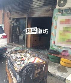 桂平火灾最新爆料信息,揭秘事故原因与救援情况 第1张 桂平火灾最新爆料信息,揭秘事故原因与救援情况 第1张