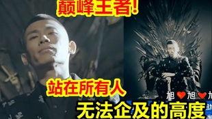 小星辰被大哥爆料视频,小星辰被大哥爆料视频引发热议