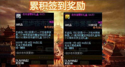 旭升爆料最新活动,全新活动盛大开启,惊喜福利等你来拿! 第1张 旭升爆料最新活动,全新活动盛大开启,惊喜福利等你来拿! 第1张