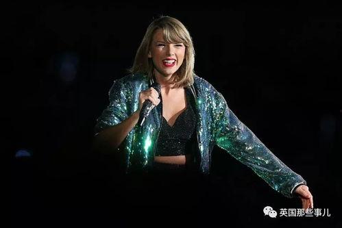 霉霉视频爆料干嘛了,揭秘背后惊人真相 第1张 霉霉视频爆料干嘛了,揭秘背后惊人真相 第1张