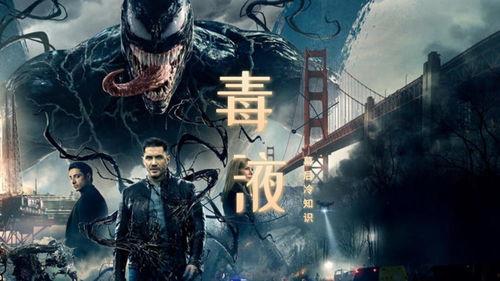 汤姆最新爆料视频大全,揭秘娱乐圈幕后真相 第1张 汤姆最新爆料视频大全,揭秘娱乐圈幕后真相 第1张