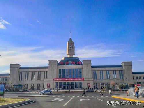 鹤岗火车站爆料事件最新 第1张 鹤岗火车站爆料事件最新 第1张