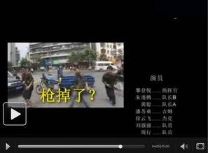 湖北学校学生爆料视频曝光 第1张 湖北学校学生爆料视频曝光 第1张