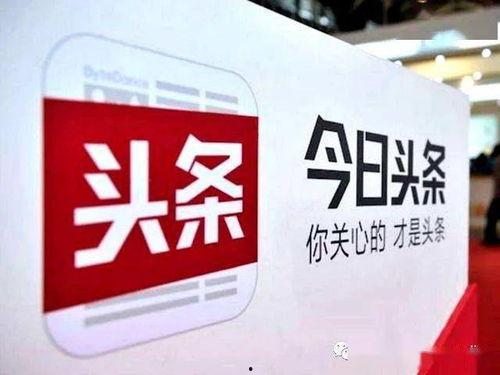 西安今日头条新爆料,重大事件背后真相揭晓 第1张 西安今日头条新爆料,重大事件背后真相揭晓 第1张