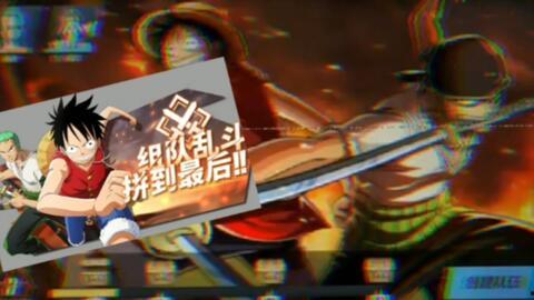 热血航线最新爆料索隆,剑士之路再启航 第1张 热血航线最新爆料索隆,剑士之路再启航 第1张