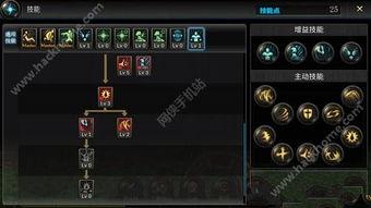 流萤技能最新爆料图片,神秘力量觉醒,光影交织的奇幻之旅 第1张 流萤技能最新爆料图片,神秘力量觉醒,光影交织的奇幻之旅 第1张